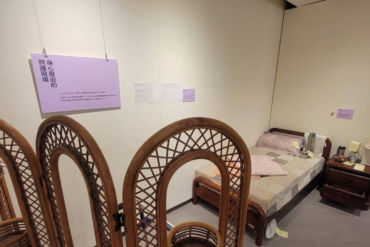 國家人權博物館「Ayo-yo!明天應該會更好－移動人權特展」移師臺東，以移工人權議題為主題，呈現移工在臺灣從個體到群體的生命史，並回顧移工人權議題在臺灣發展的歷程。