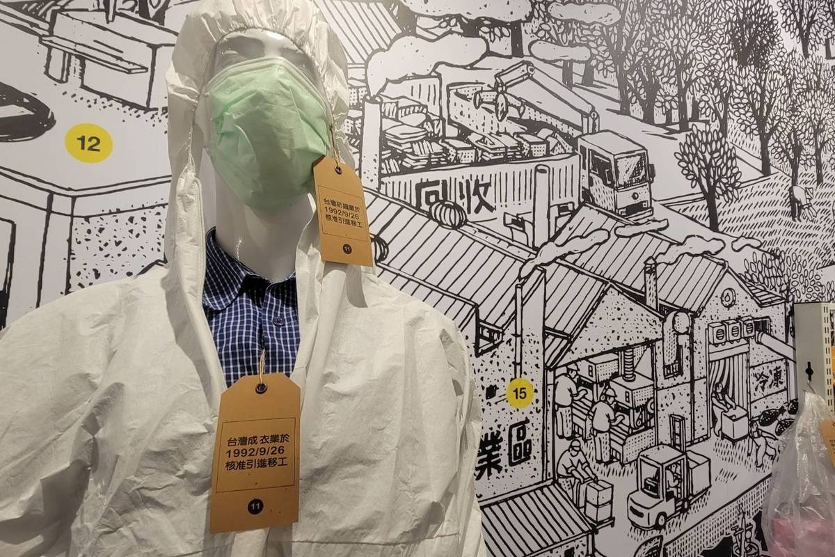 國家人權博物館「Ayo-yo!明天應該會更好－移動人權特展」移師臺東，以移工人權議題為主題，呈現移工在臺灣從個體到群體的生命史，並回顧移工人權議題在臺灣發展的歷程。