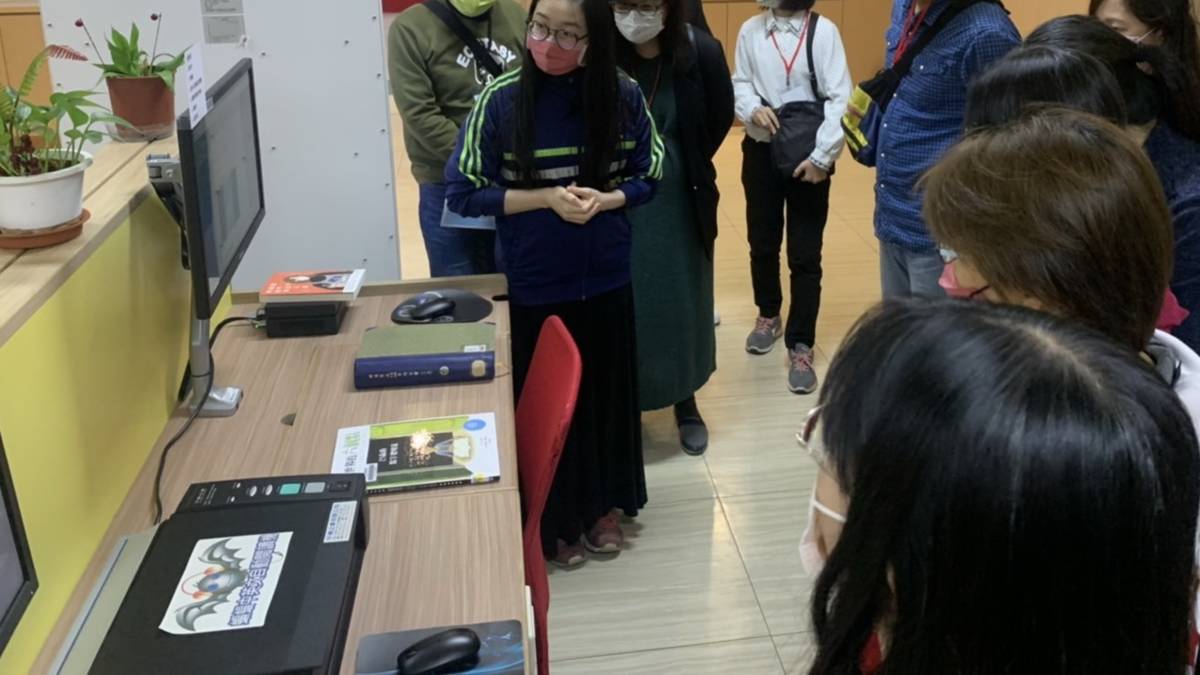 國臺圖視障閱讀輔具
