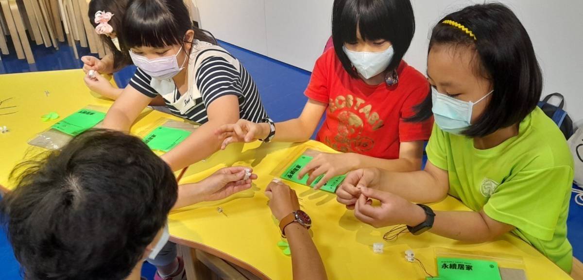 新北文化局與遠雄文教公益基金會特別邀請東山國小學童參與藝術工作坊