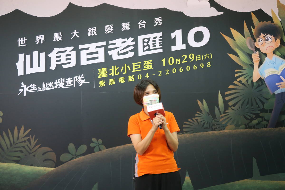 弘道李若綺執行長分享仙角百老匯曾獲選全球創意高齡經典案例 (弘道提供)