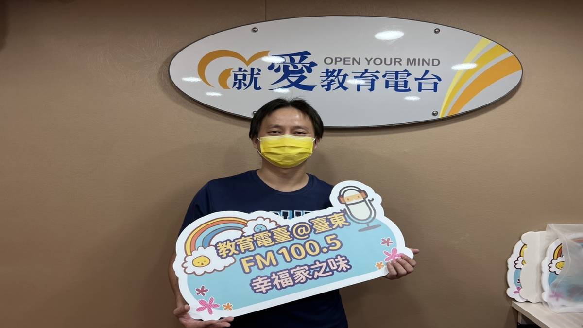 主廚 洪富興
