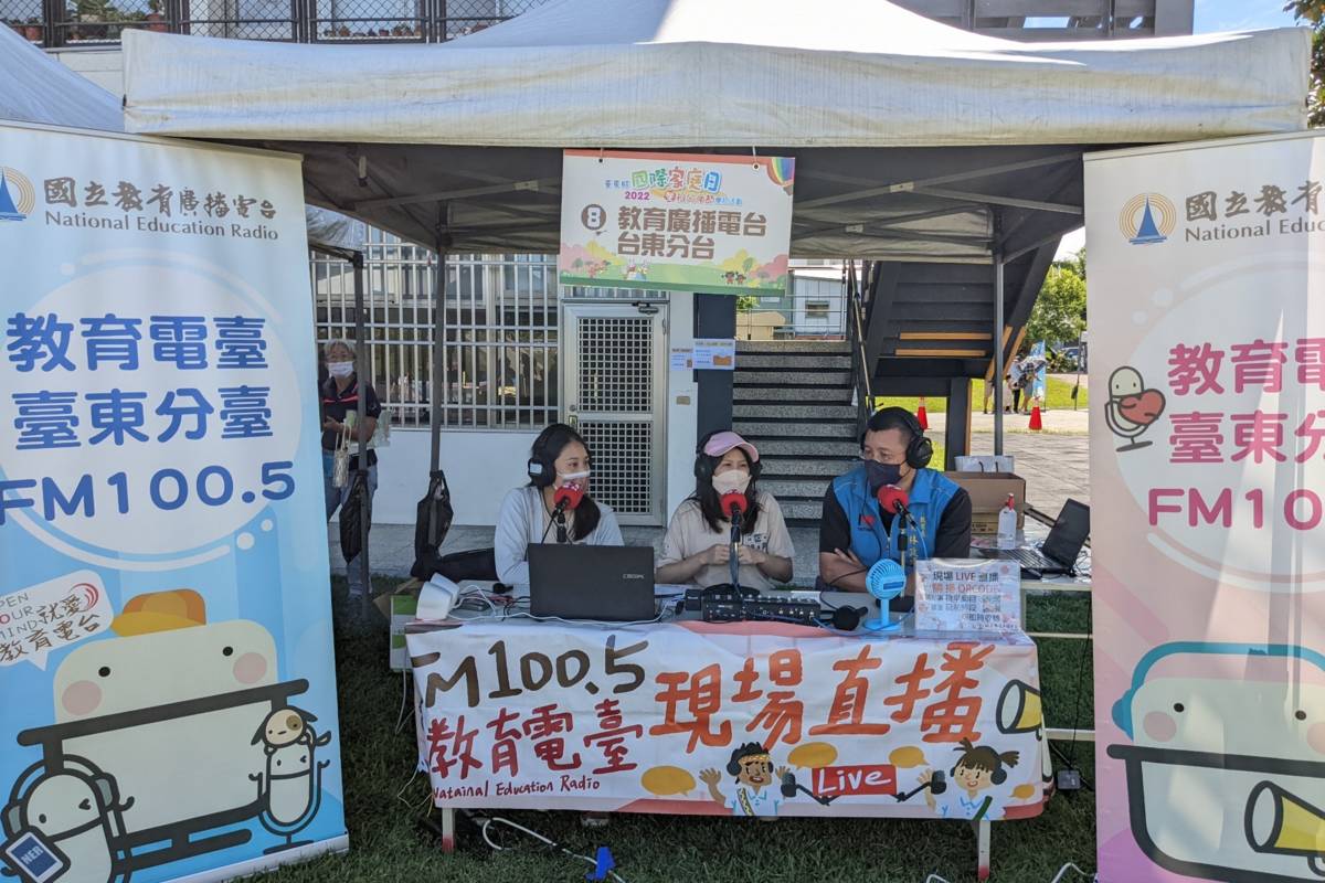 家庭教育中心直播