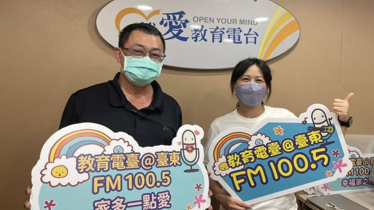 臺東縣警察局刑事警察大隊洪國峰組長(左)