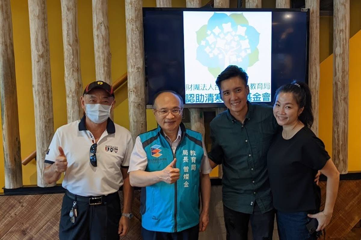 貳樓餐飲集團創辦人暨董事長黃寶世捐贈300萬元認助金，幫助了63位臺北市的弱勢學生