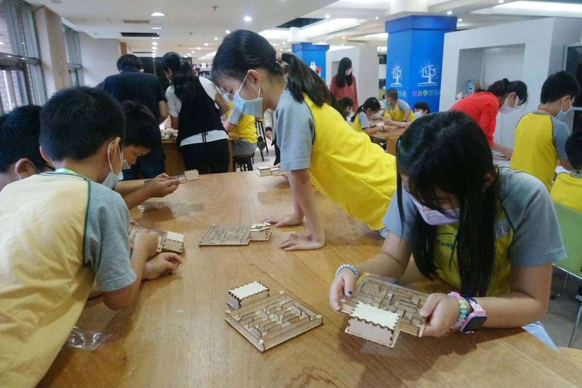 「八卦迷宮陣」創客趣味體驗活動結合創客雷切科技與古早味童玩