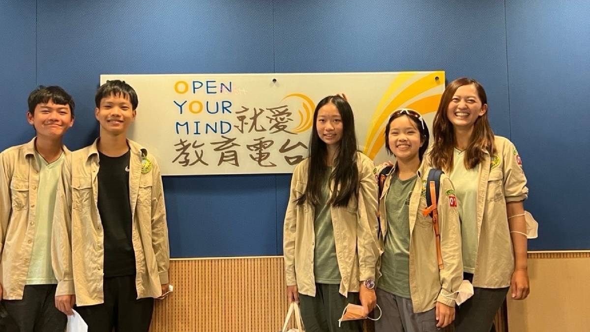 荒野親子團 台中奔鹿團