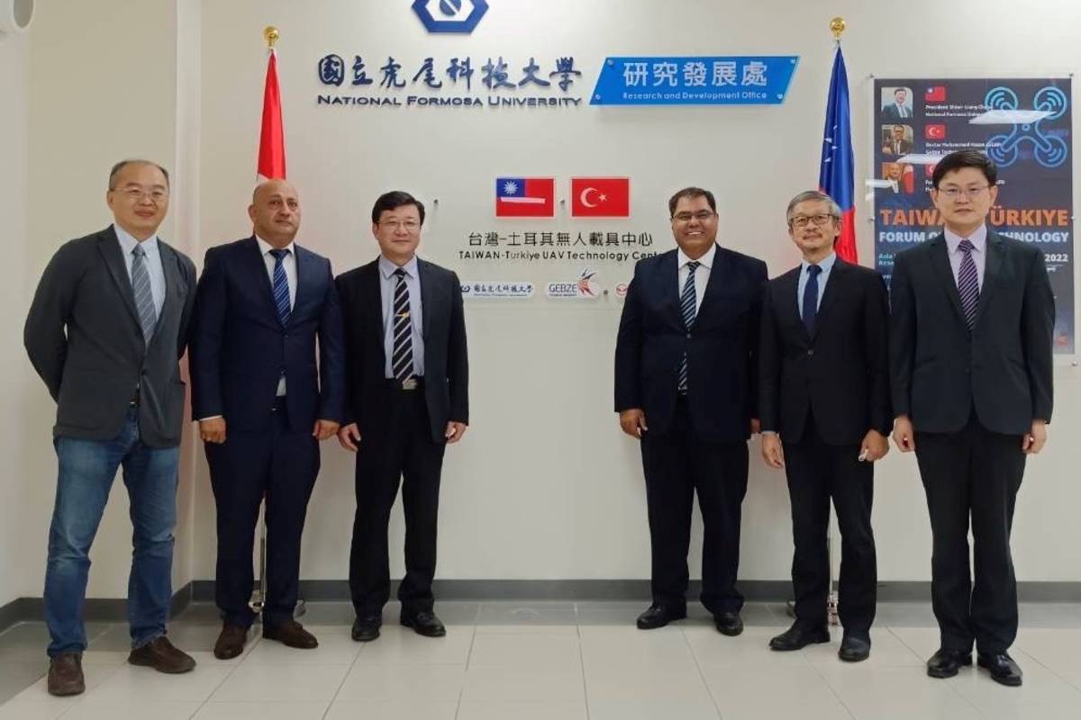 虎科大「臺灣土耳其無人載具中心」揭牌，見證臺土無人機國際合作。