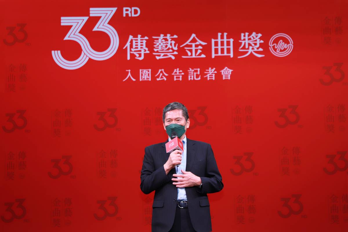 文化部長李永得致詞