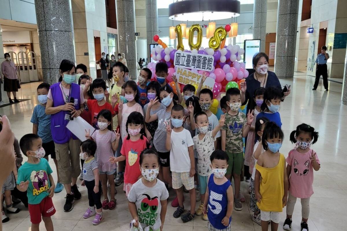 國立臺灣圖書館108周年館慶氣球派對 (國臺圖提供)