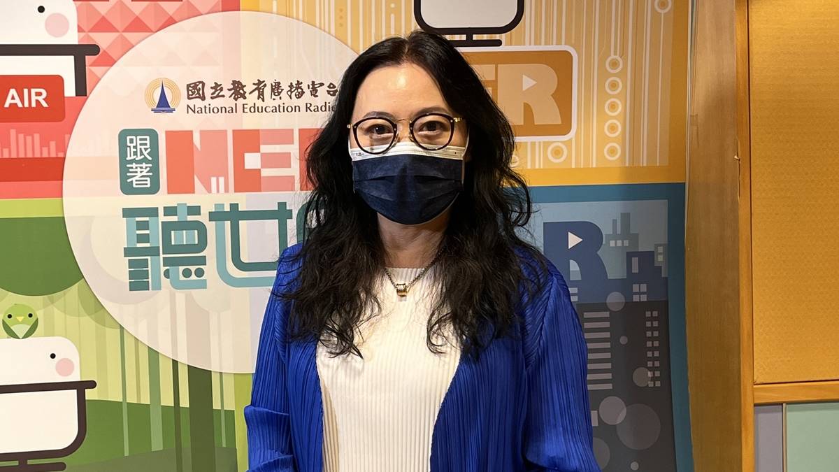 2022年幸福密碼第三季訪賓周文玲