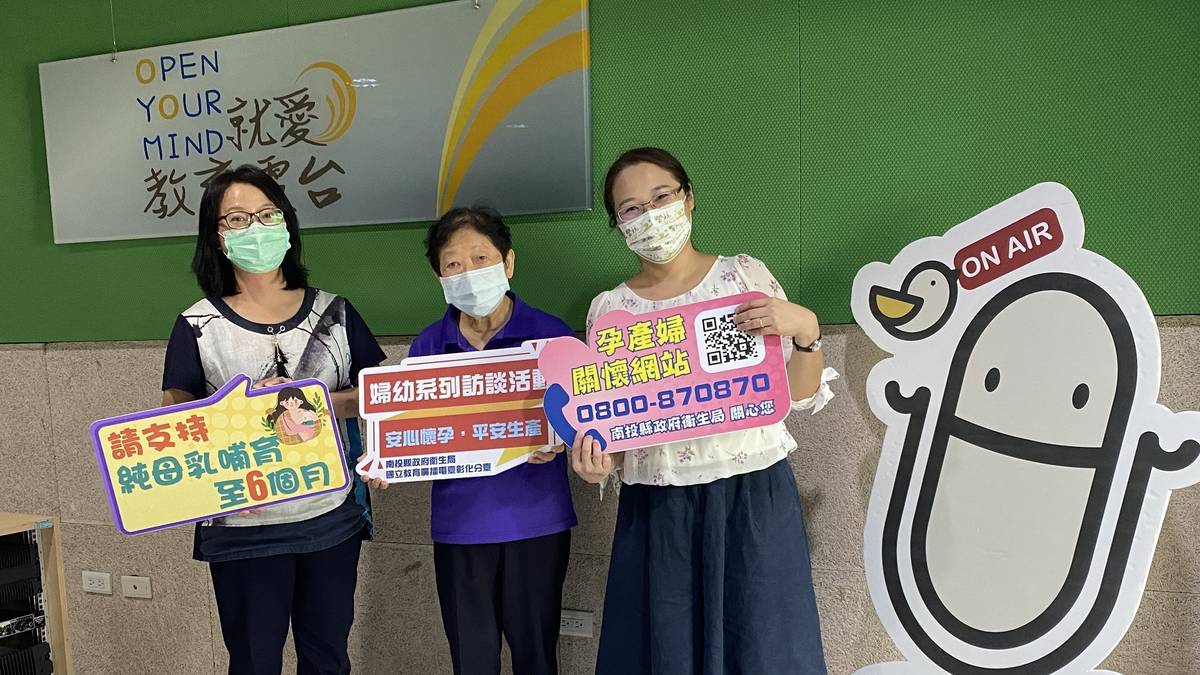 助產師所提供的是從孕期到產後完整的陪伴和協助