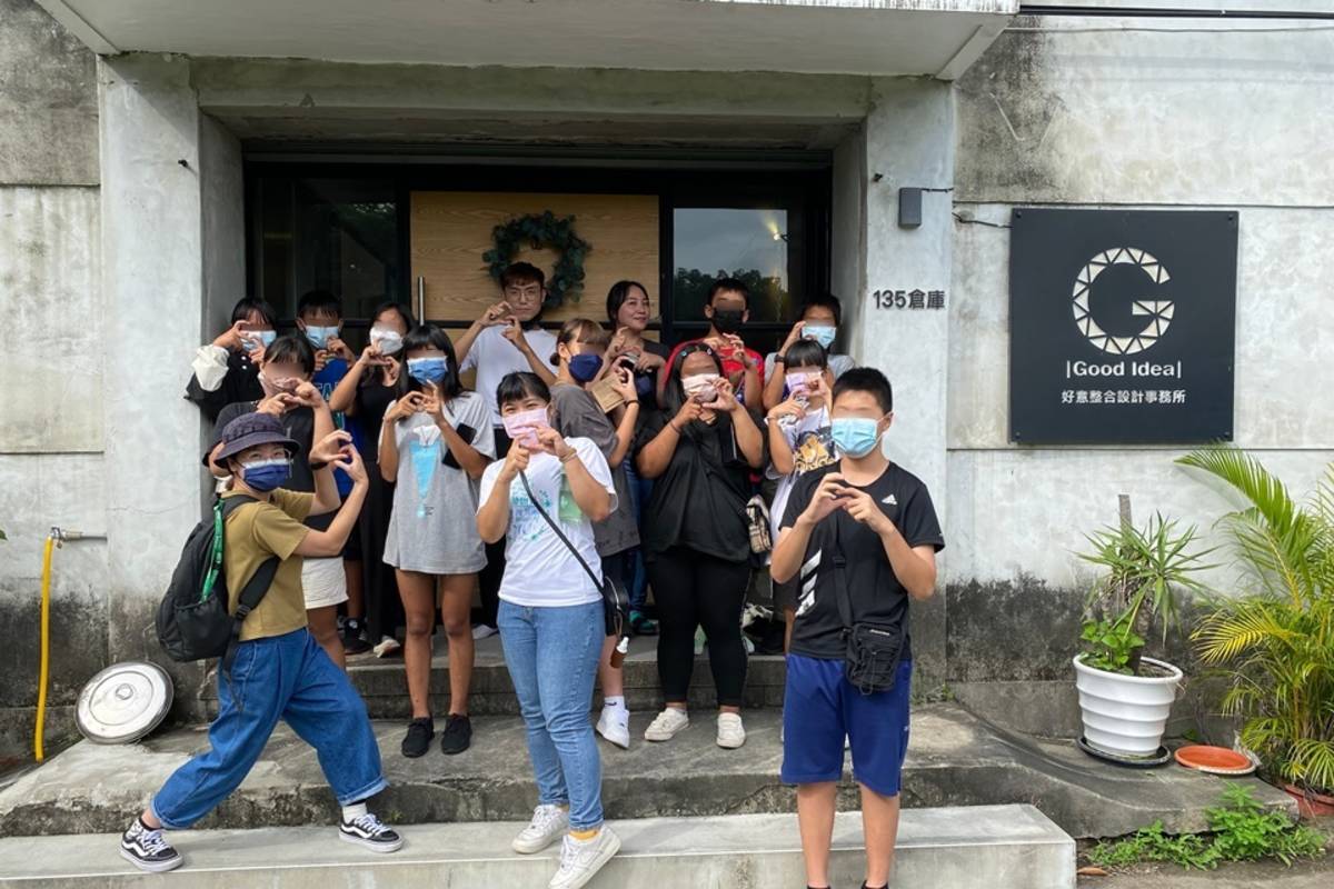 臺東家扶中心山角青少年據點自9日起一連3天，帶領11名青少年在臺東境內展開職場參訪與興趣探索之旅。