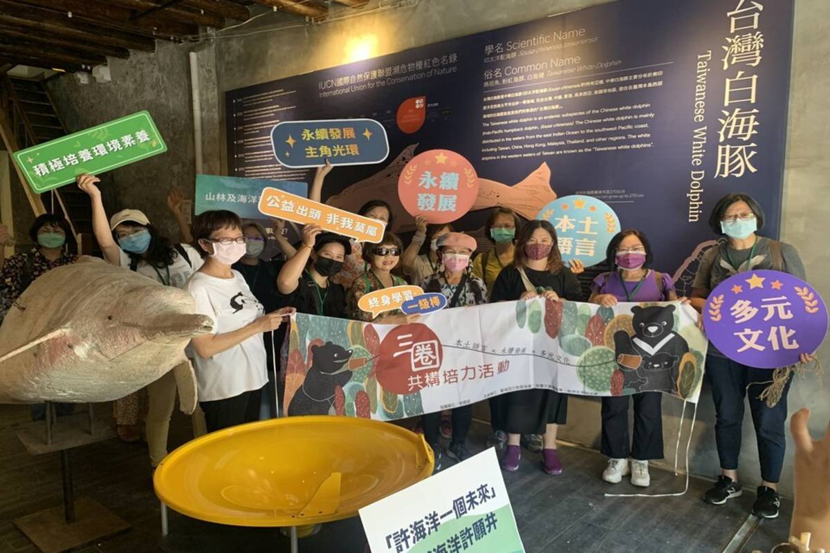 本土語言、多元文化及永續發展教育等三個終身教育學習圈舉辦「三圈共構培力」活動，前往彰化拜訪臺灣媽祖魚保育聯盟