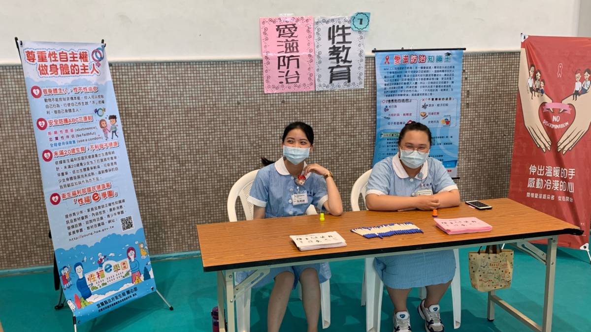 109年性教育前後測成效評價優良學校-宜蘭縣立礁溪國中109學年度性教育前後測成效評價優良學校_愛滋防治活動

獲得109年性教育前後測成效評價優良學校的宜蘭縣礁溪國中，不只融入課程、團體活動，舉辦講座，選播影片，設計學習單，並運用情境式激發同學們思考與討論。未來進一步規劃親師共讀，邀請家長一起學習正確完整的性教育，希望陪伴孩子在愛和被愛環境下，幸福成長。

採訪：宜蘭縣礁溪國中生涯組長楊淑苓老師，三年五班張雅雯同學

­