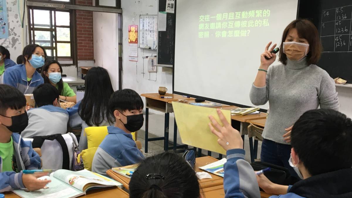 109年性教育前後測成效評價優良學校-宜蘭縣立礁溪國中_性教育相關課程師生的互動