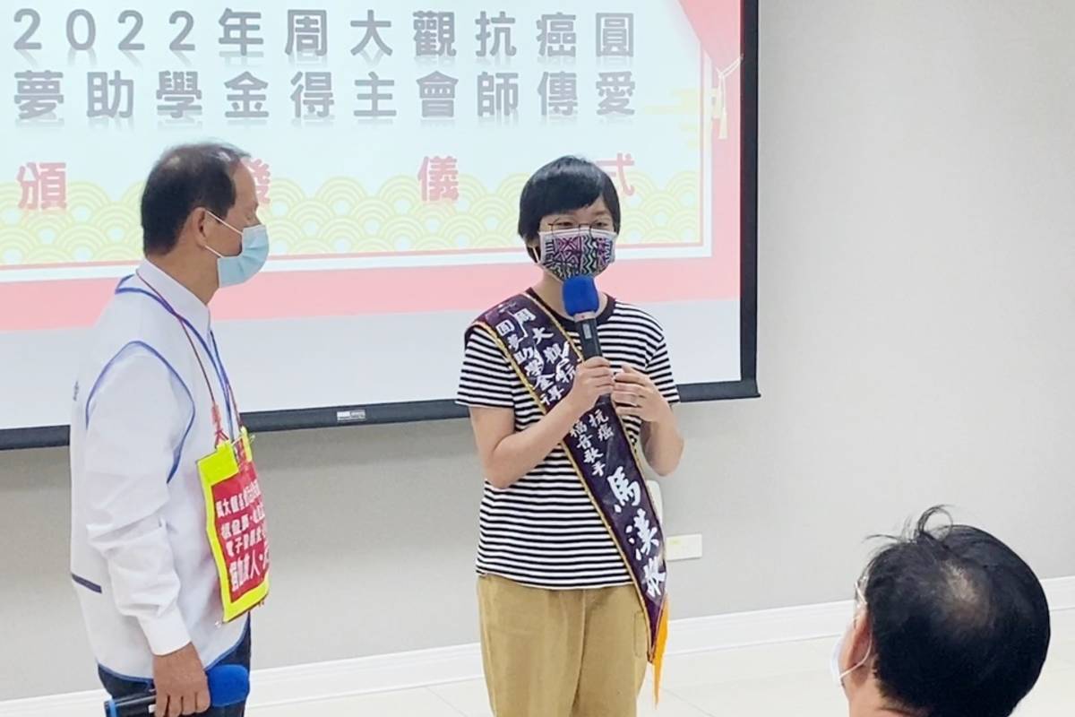 國立臺東大學學生馬漢敬，去年6月診斷出罹患淋巴腺癌第3期，抗癌期間堅持不休學，希望一邊對抗癌症，一邊完成最後一年大學學業。