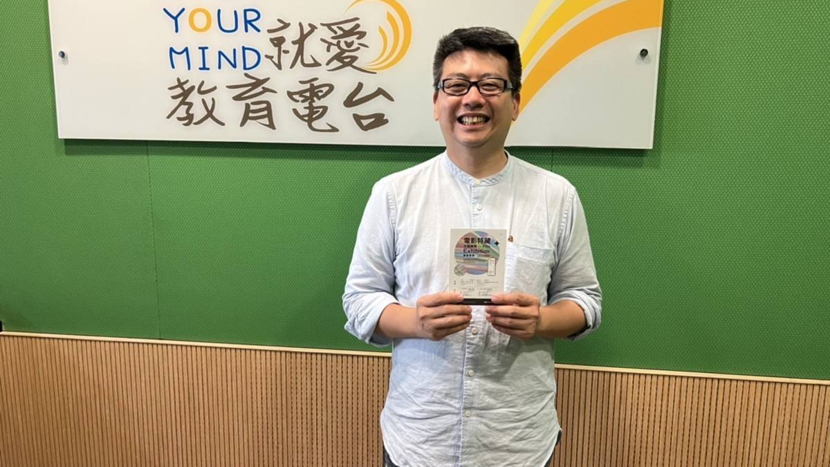 洪馬克導演