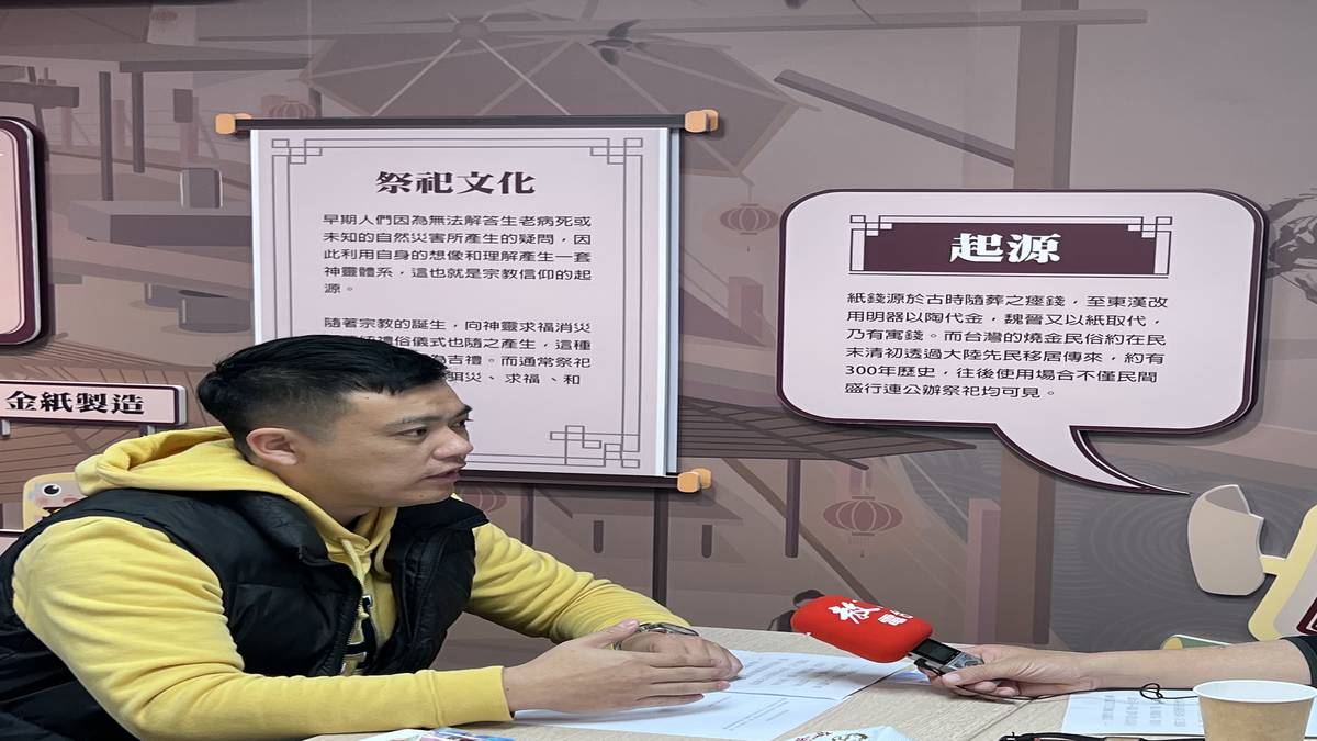 方顯松先生把目標放在下一代，告訴他們，為什麼要有拜拜文化，以及意義在哪裡