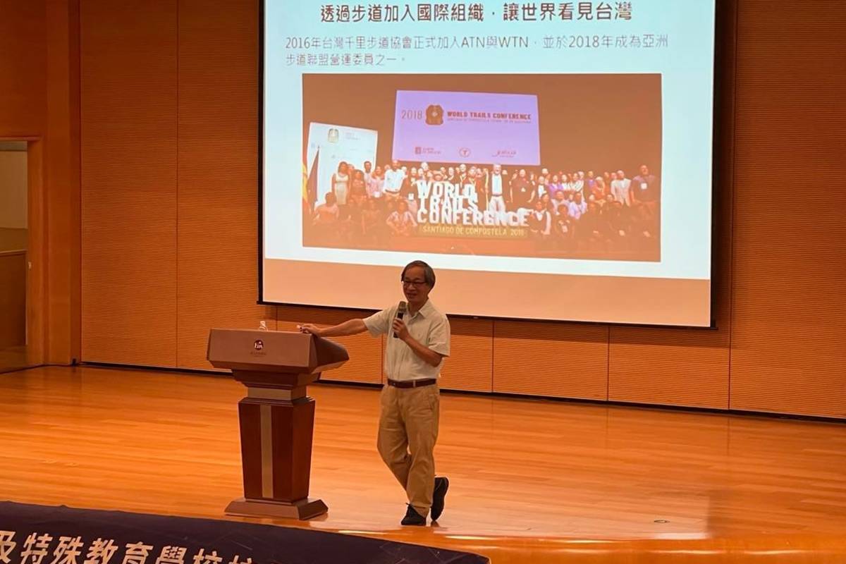 全國高中校長南區會議下半場 邀請作家小野分享用行動愛護土地