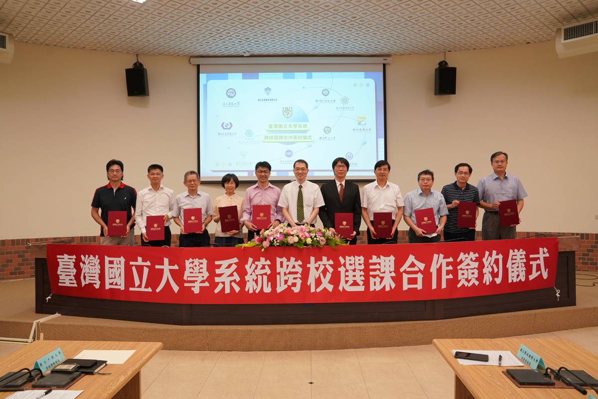大合照