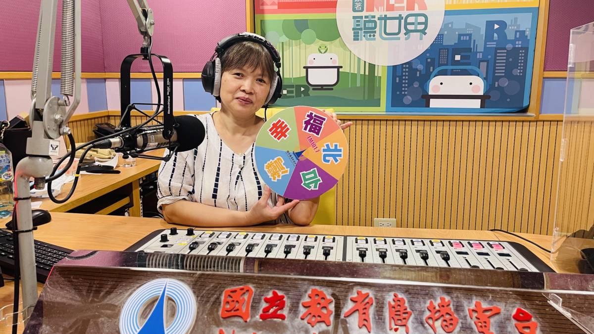 陳慈治 女士