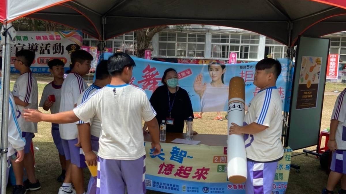 109學年度「網紅就是你」影片競賽佳作−屏東縣恆春國中−校慶舉辦菸檳宣導闖關活動