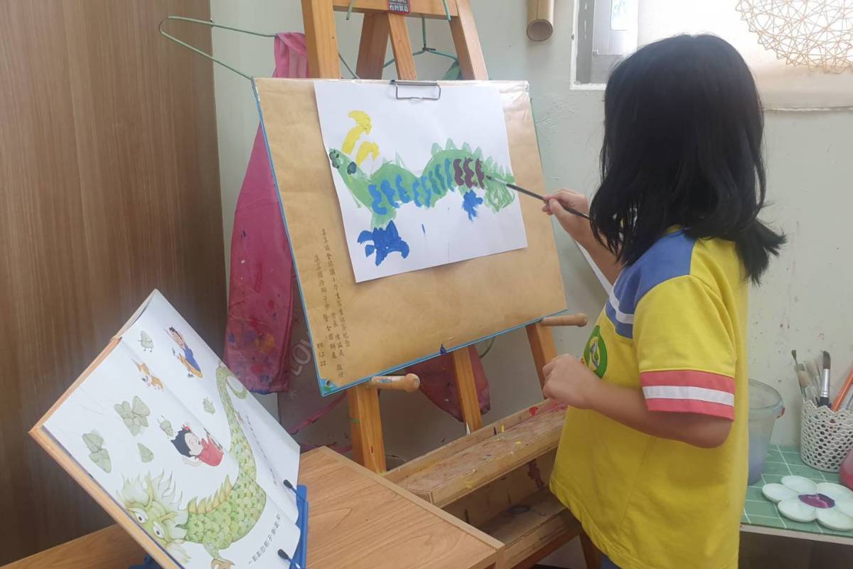 幼兒專注學習