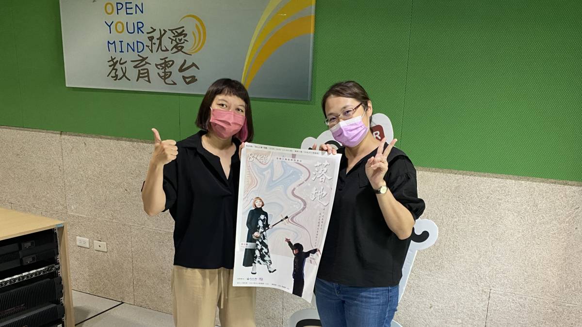 歌手曾立馨將北管流行創作與舞蹈結合將在28日演出