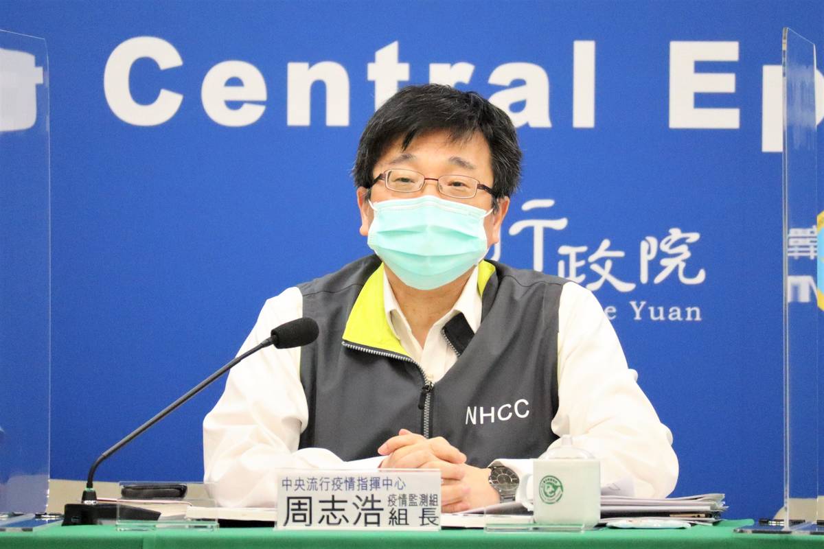 疾管署長周志浩表示 將與農委會成立人畜共通傳染病