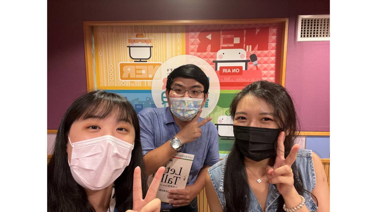審議民主人才培訓，引領青年一起加入公共參與。