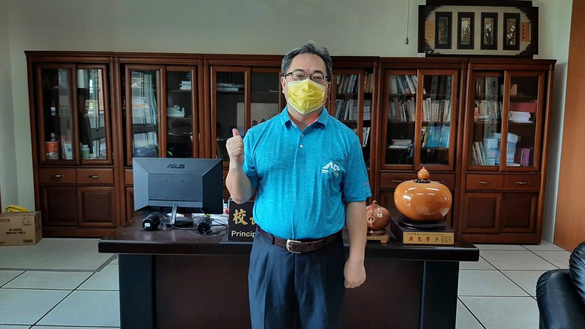 苗栗縣大同高中校長何高志