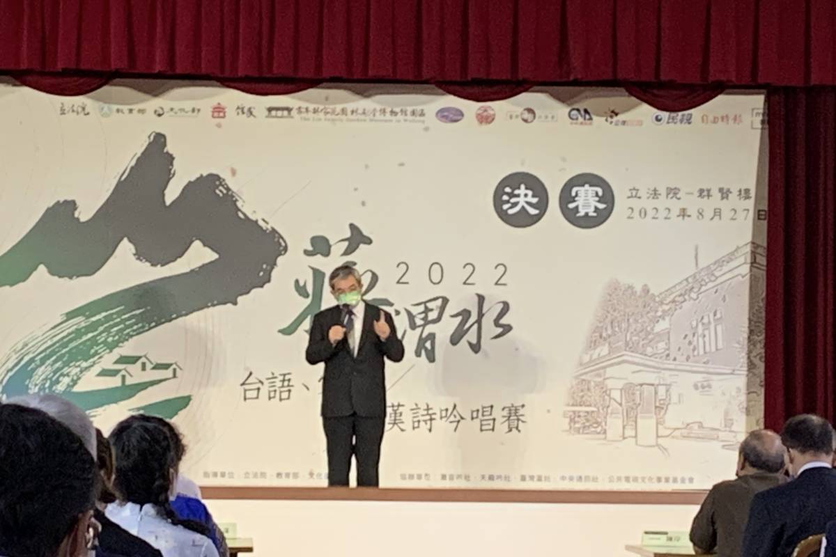 教育部長次長蔡清華致詞(邱祐慶攝)