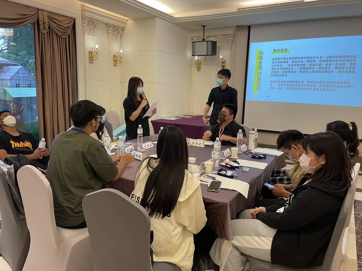 專題課程各組議題分享與講師互動