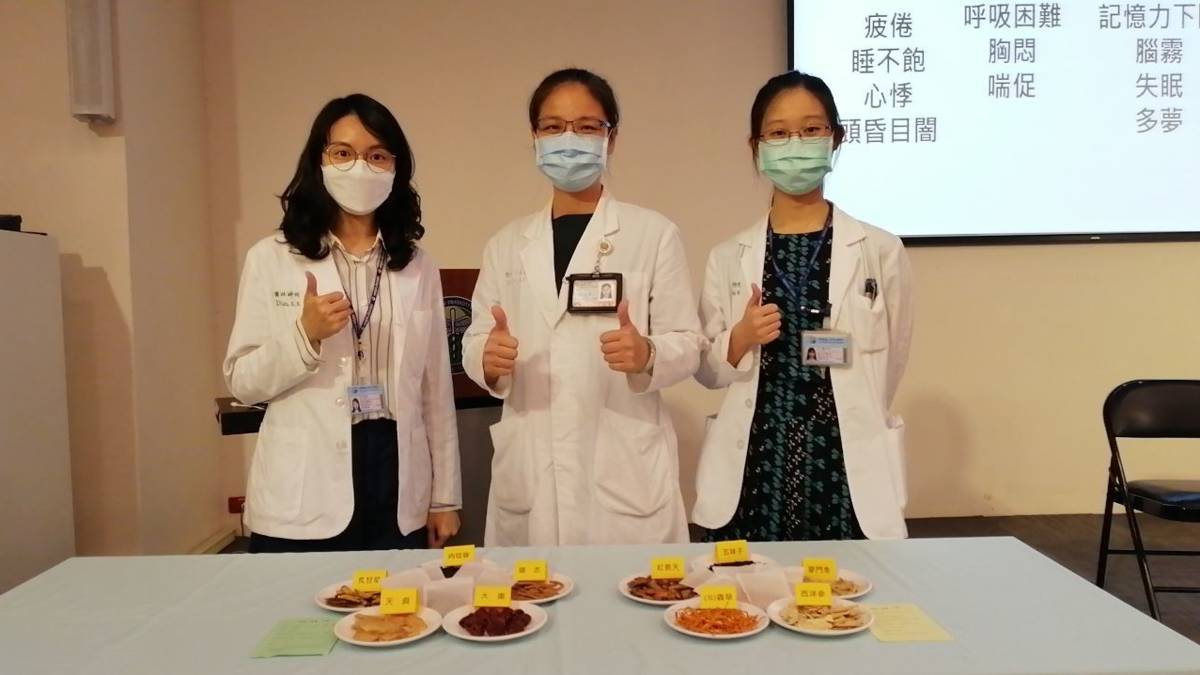 合照