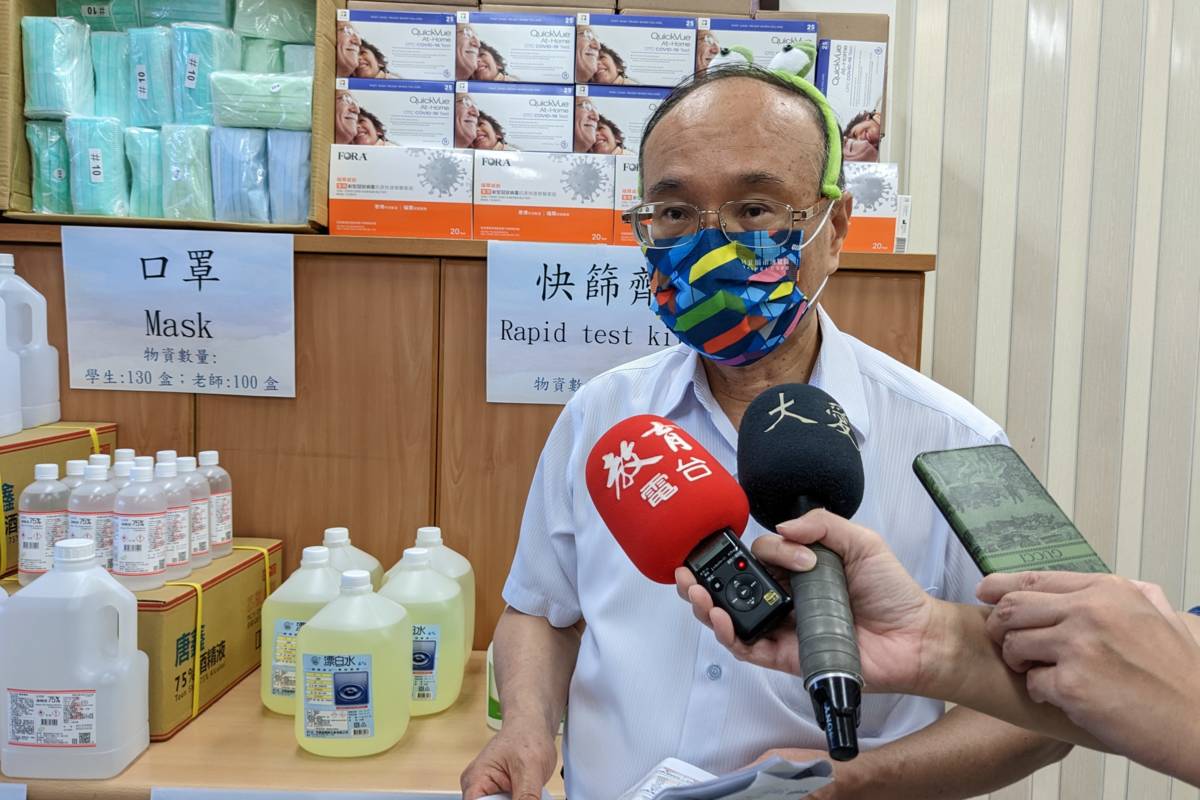 臺北市教育局曾燦金局長說明開學後校園防疫政策
