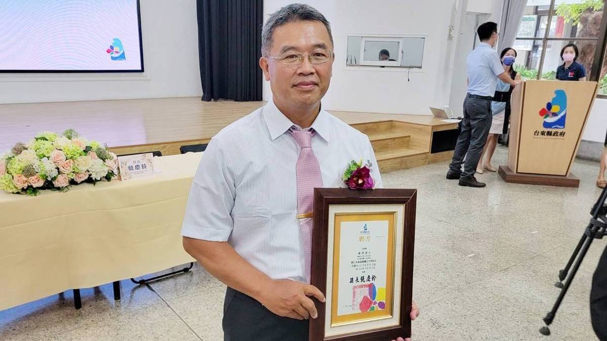 臺東縣111學年度新任國中校長-瑞源國中校長陳登財