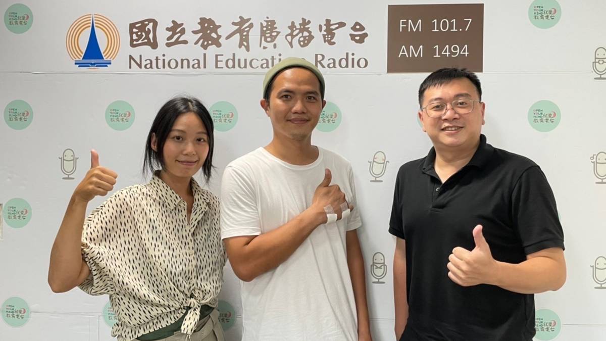 Ohjet1許智陽與林承歡