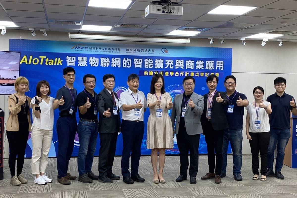 成果發表會合影。(記者蘇瑞雯拍攝)