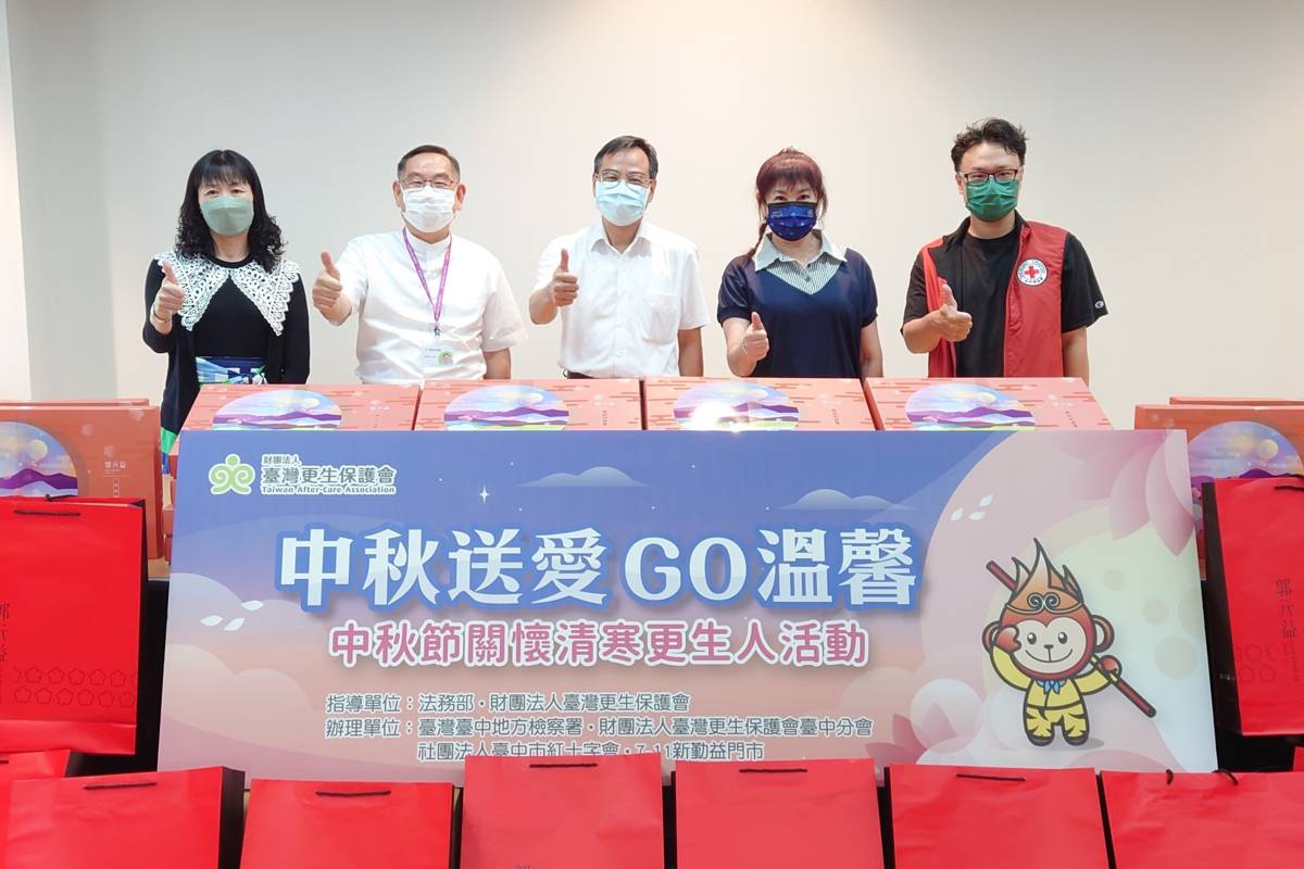 大合照