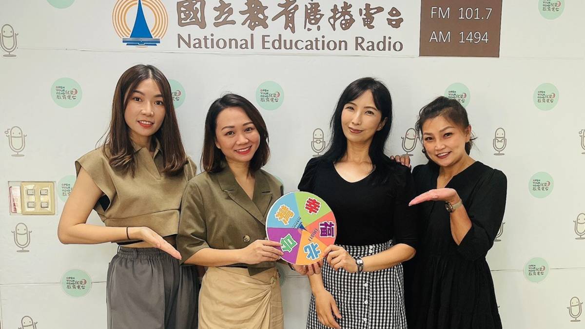 玉水 雅芳  珮瑩 亞鈺