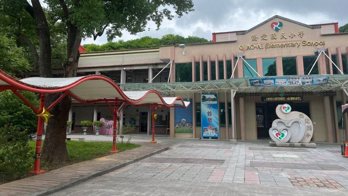 校園一隅