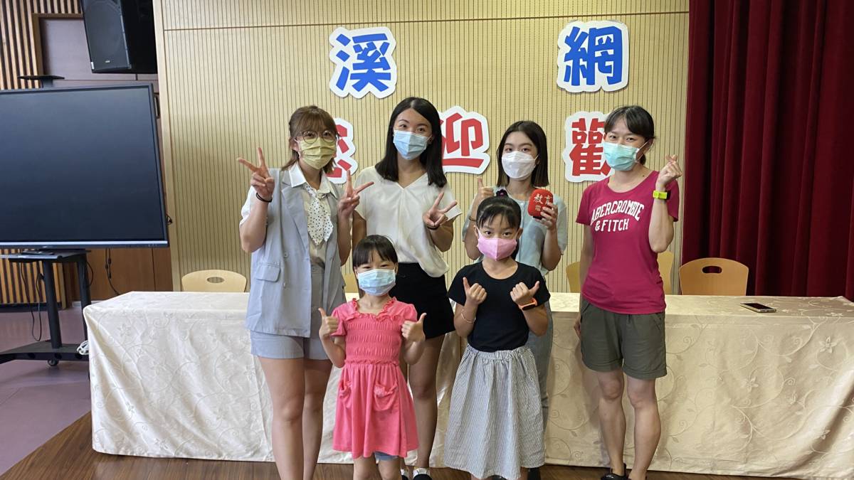 111年健保實境秀優等學校-新北市網溪國小-採訪合照