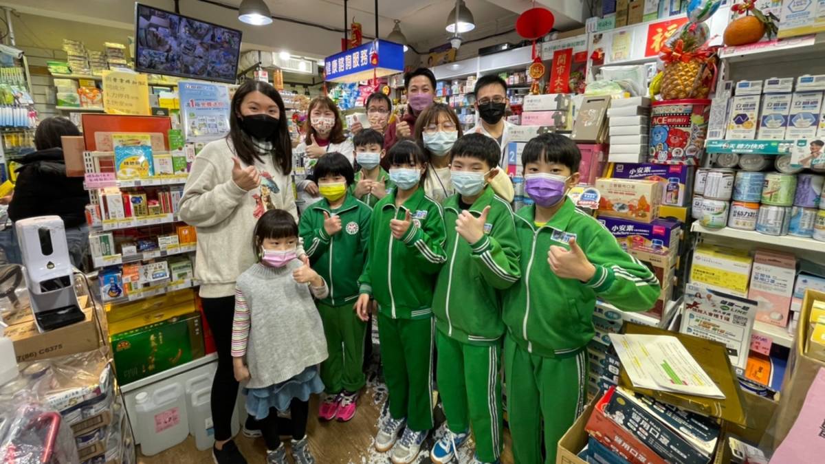 111年健保實境秀優等學校-新北市網溪國小-參觀藥局