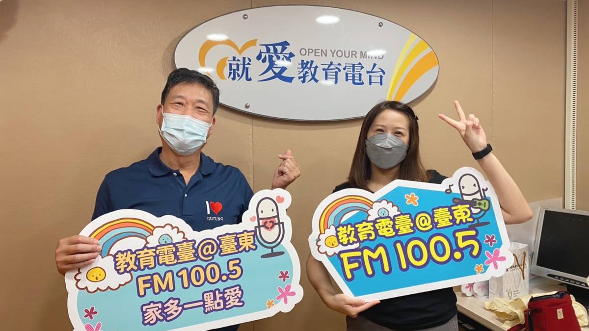 臺東縣警察局陳富國組長(左)