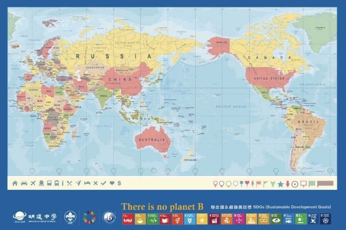 世界地圖