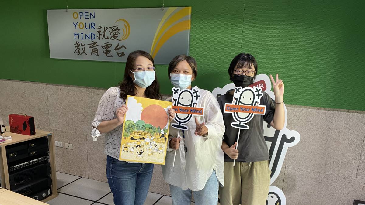 我愛溪州團隊熱情邀請民眾一起到溪州玩泥巴做泥染