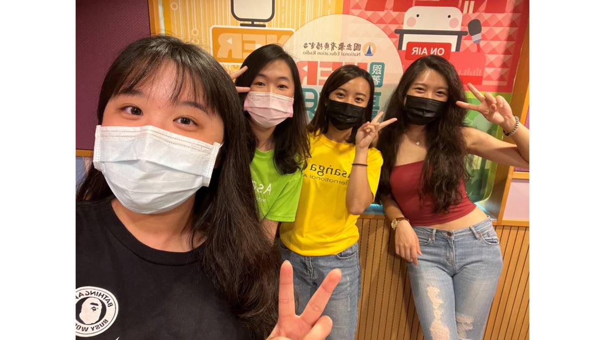 青年體驗職場，深入無著公益服務協會