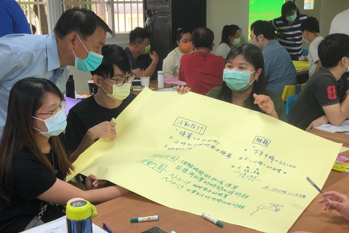 新北市透過6條線路的教師專業策略聯盟定期進行校際交流 圖為平溪雙溪6校教師對話