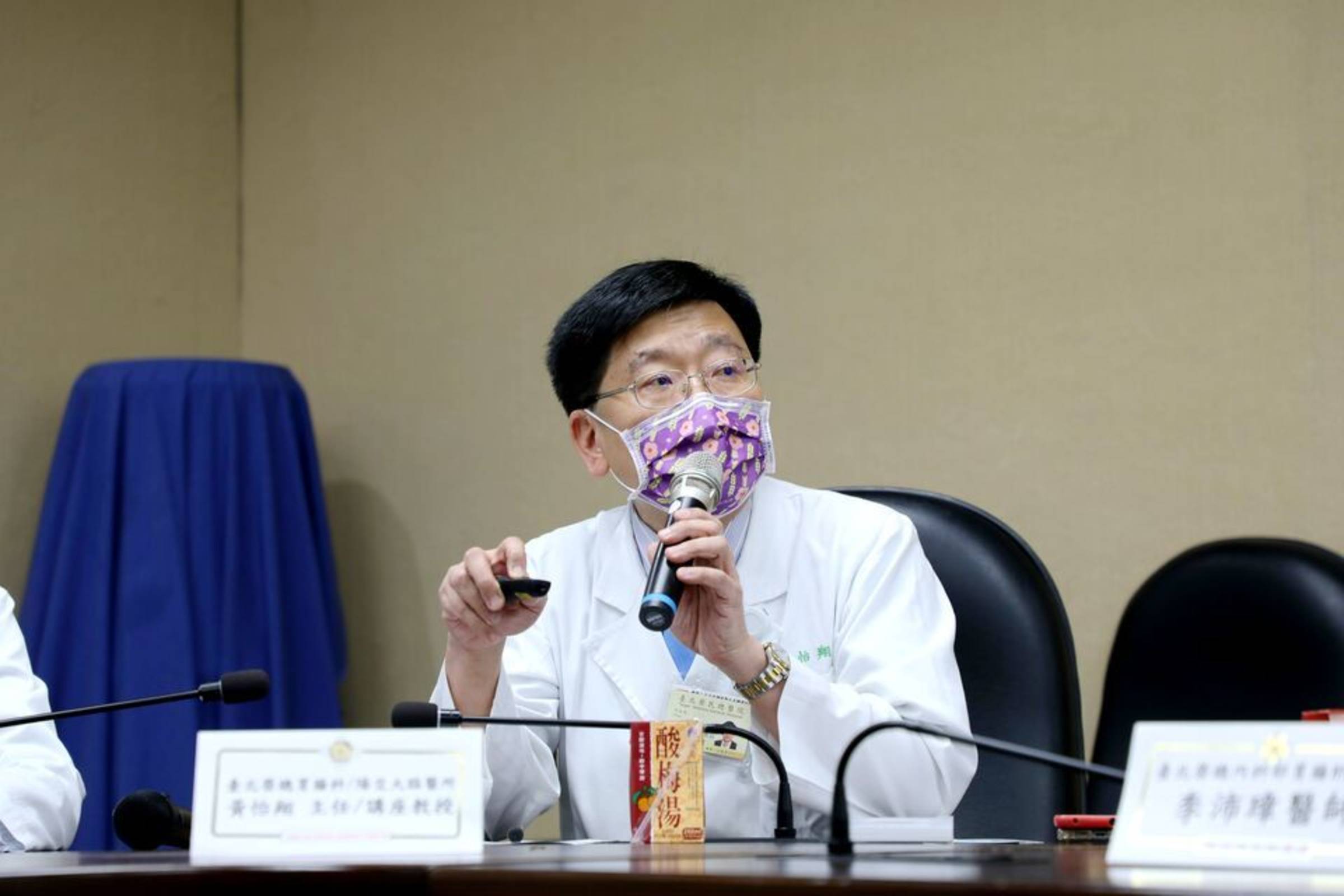 榮陽交團隊觀察腸道菌相發現肝癌免疫治療新指標 文教新聞 國立教育廣播電臺